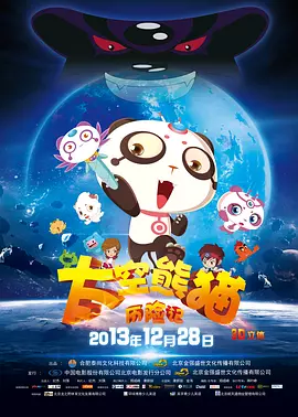 青草视频入口在线观看